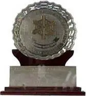 Rashtriya Gaurav Award