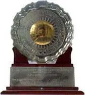 21st Century Excellence Award