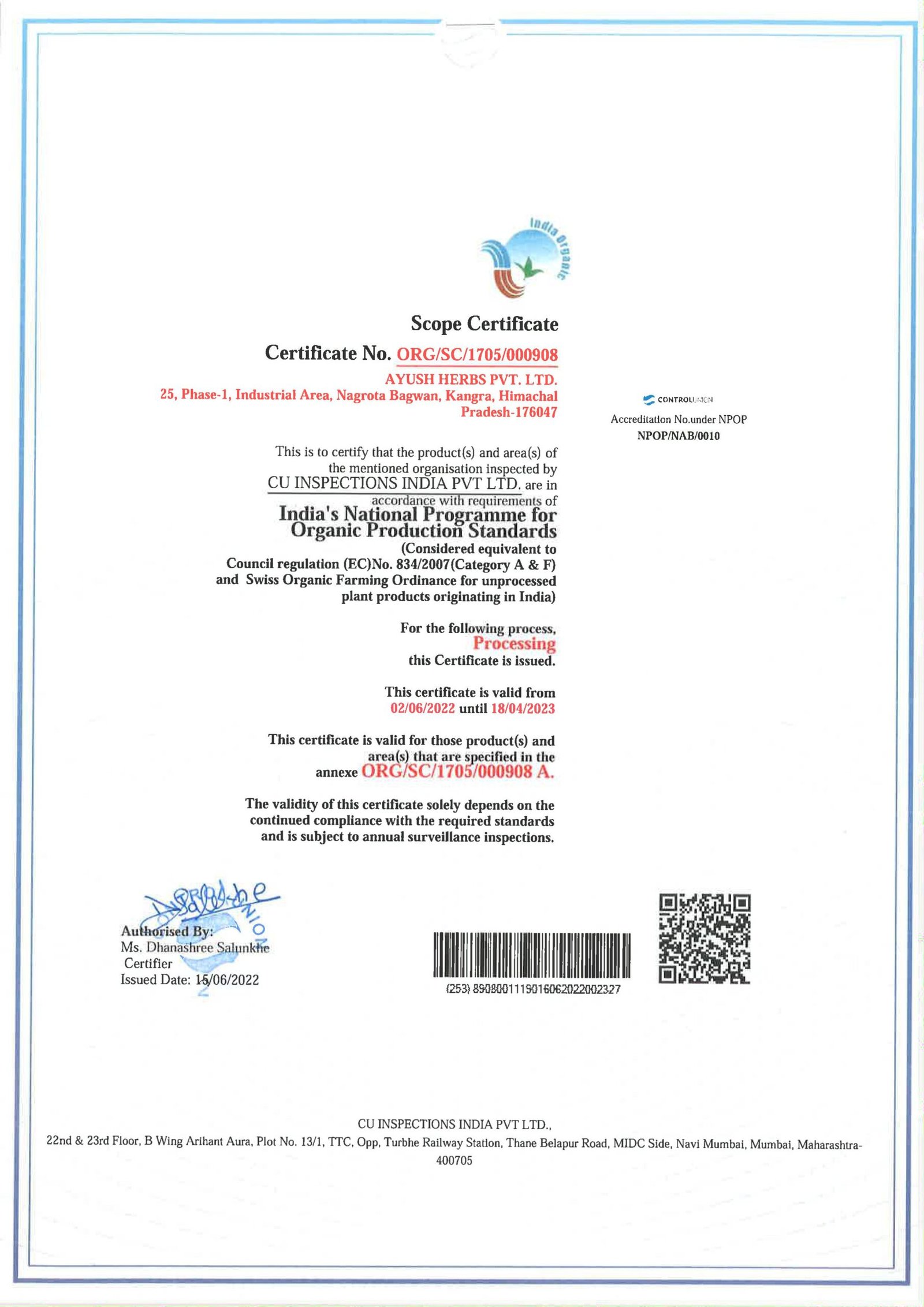 Organic Extract Powders