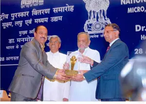 herbal supplements ayush Award Pic.