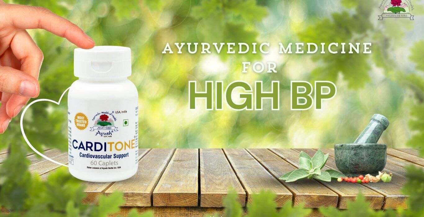 Arjuna supplements Ayurvedic capsule